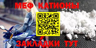 кокаин VHQ Бердск