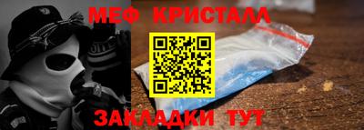 кокаин VHQ Бердск