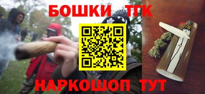 кокаин VHQ Бердск