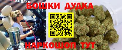 кокаин VHQ Бердск