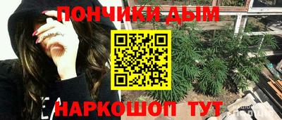 кокаин VHQ Бердск