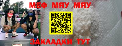кокаин VHQ Бердск